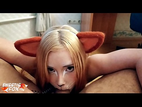 ❤️ Kitsune هن جي وات ۾ ڊڪ ۽ ڪم نگل ❤️  جنس